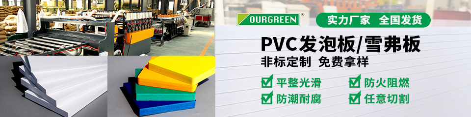 企業(yè)相冊(cè)